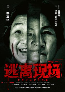 梅赛德斯先生第二季