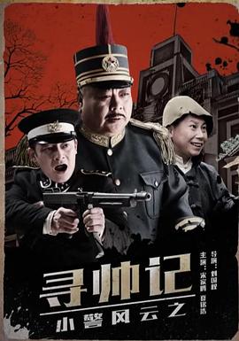 独唱