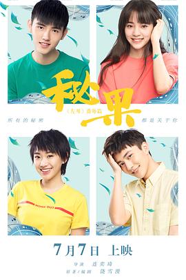 两位母亲/两个妈妈