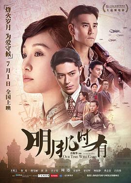 谈性色变/性福人生/x爱放送
