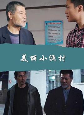 喧闹的根源