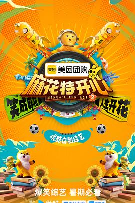 狼群在线观看免费完整