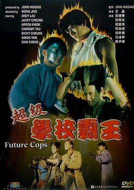 课后记忆