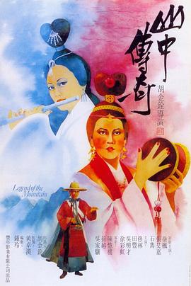 新婚夫妇性生活