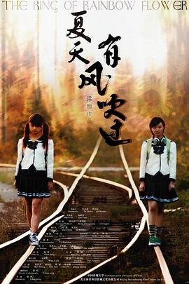 新超人冒险 第三季